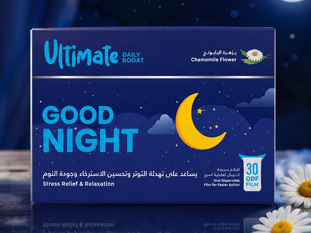 Ultimate Daily Booat Good Night oral dispersible film, chamomile flower flavored